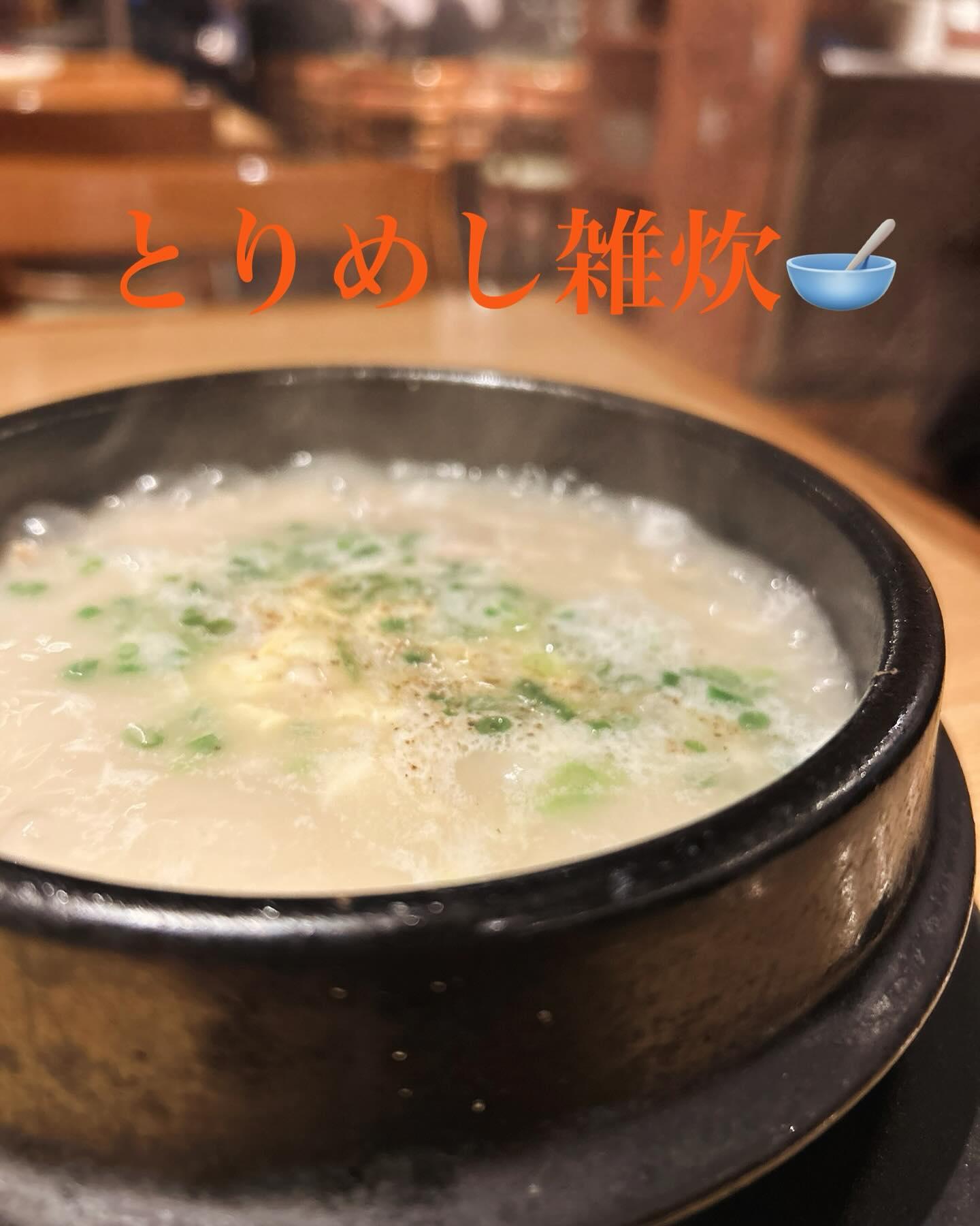 【ラグビー観戦×外苑前×居酒屋】スポーツ観戦で冷えた身体、暖めませんか?