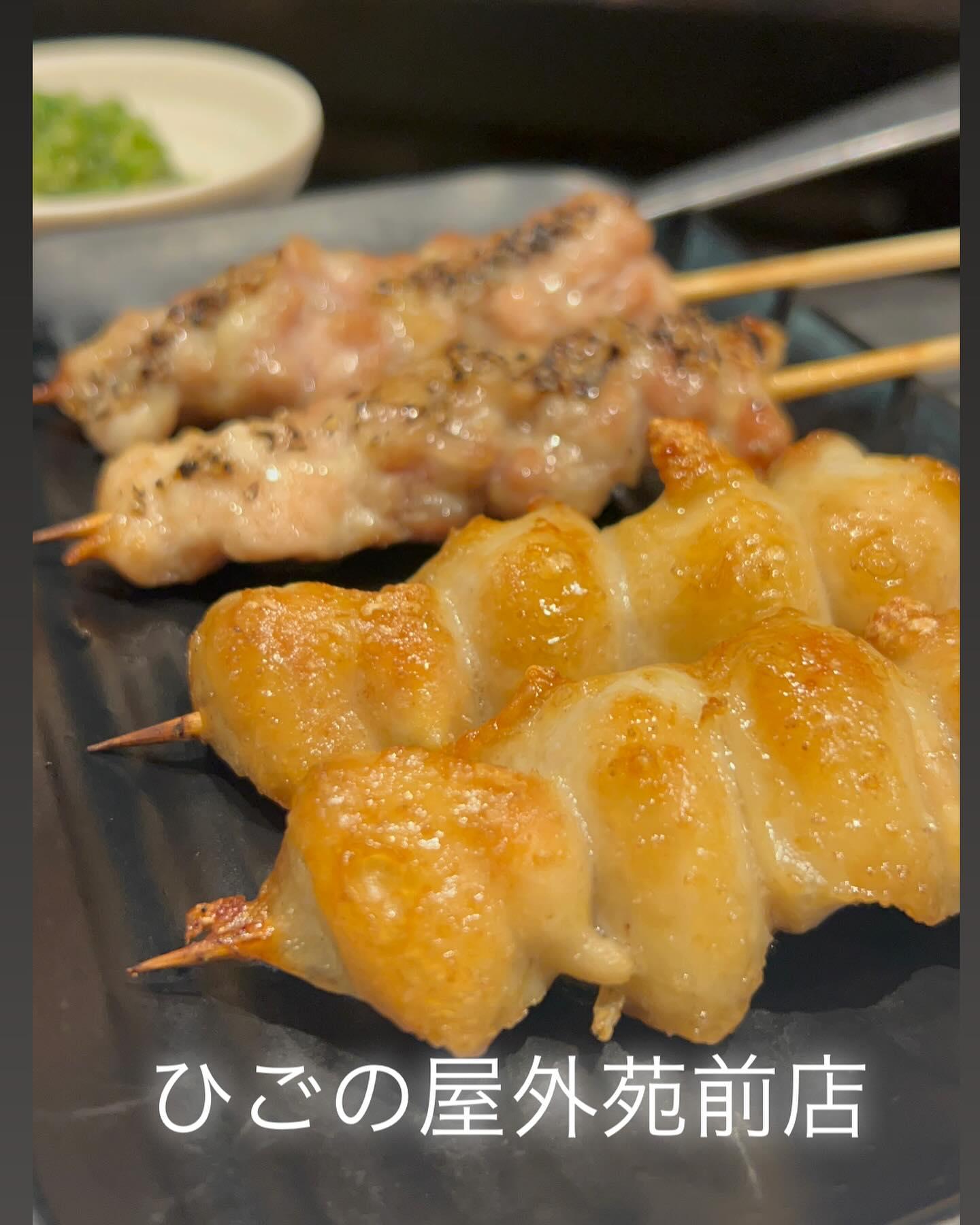 【ラグビー観戦×居酒屋×外苑前】