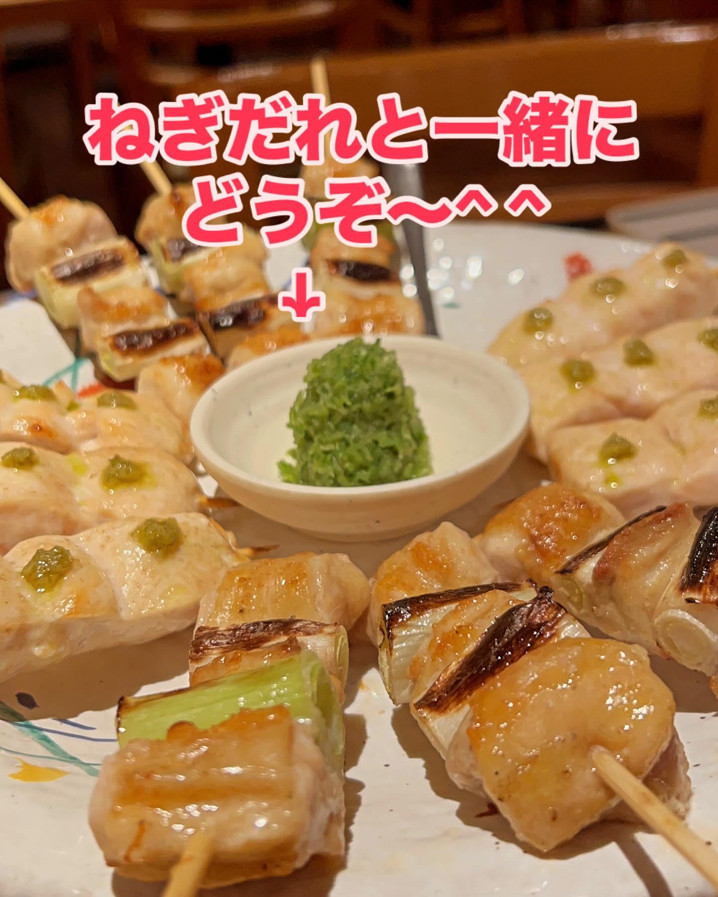 【外苑前×焼き鳥×クリスマスマーケット】