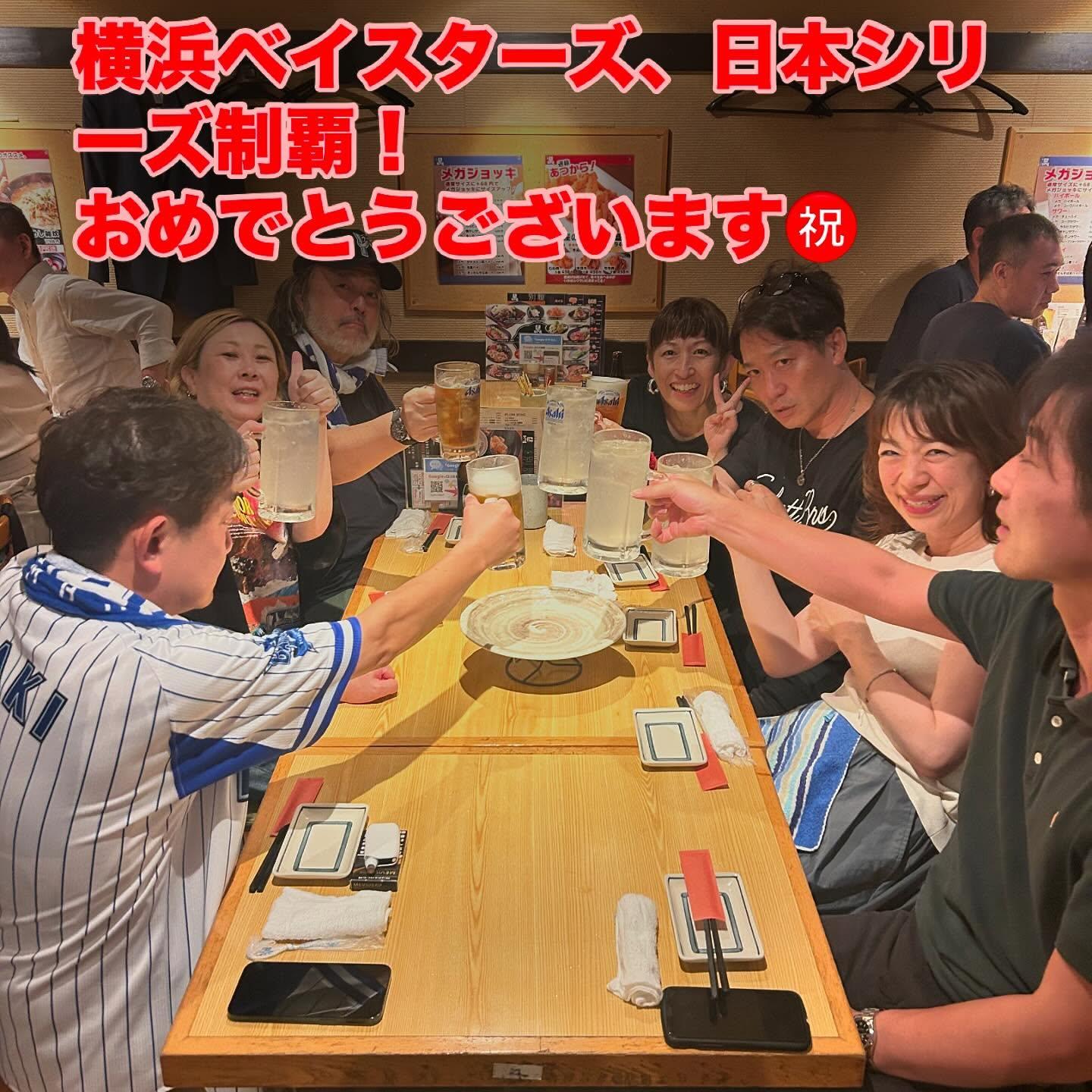 【野球観戦×外苑前×居酒屋】今シーズンもありがとうございました!