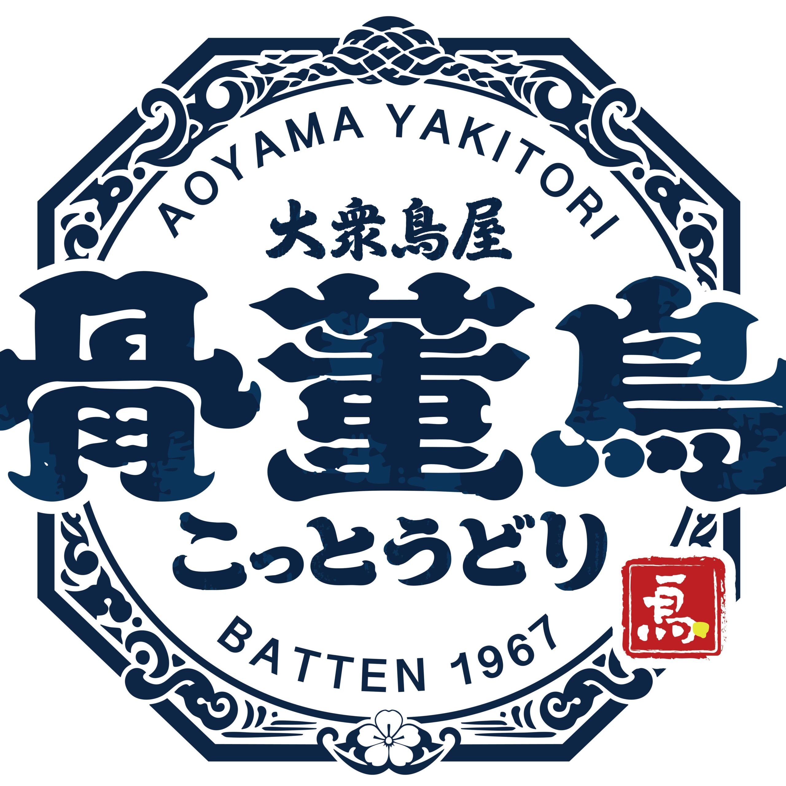 【外苑前×焼き鳥居酒屋】